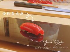 -鮨青(恒基名人购物中心店)