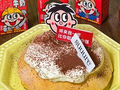 -流酥可心·牛乳蛋糕商店(禾祥西路店)