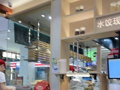-喜家德虾仁水饺(华强天虹店)