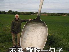 -華人 華星冰室(氹仔 店)