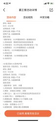 -S&G Beauty轻奢皮肤管理中心