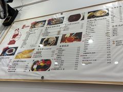 -阿坤传统手工小吃(杨家坪店)