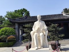 -梅园