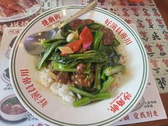 -憶廟街 X 沙角邨(太古城店)