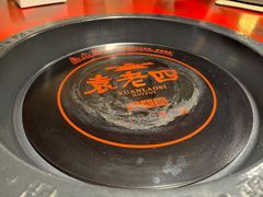 -袁老四重庆老火锅(桐梓坡店)