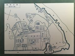 -中国船政文化博物馆