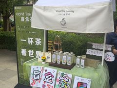 -凡恩格林幼儿园(中灿苑校区)