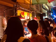 -明记牛杂(新马路分店)