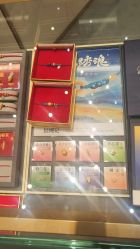 -结绳记(西北旺万象汇店)