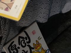 -大青树咖啡(大理古城店)