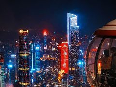 -广州塔