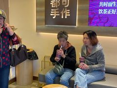 -都可手作(学士街手作店)