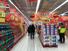 -大润发(东关世茂店)