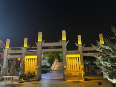 -常熟方塔园