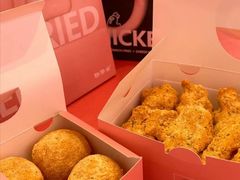 -悠个炸鸡(南京创始店)