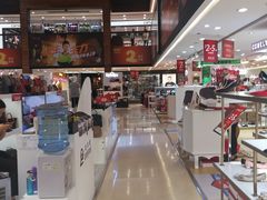 -紫荆城食品交易中心(华强北店)