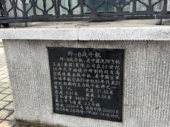 -聂荣臻元帅陈列馆