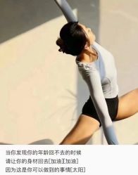 -昕孕瑜伽·孕妇瑜伽·产后修复