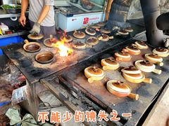 -关氏饮食店