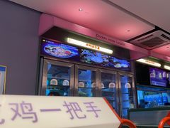 -椰小鸡·琼州糟粕醋(美兰缤纷城店)