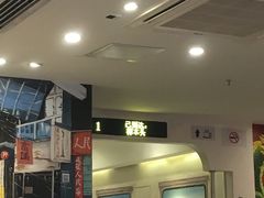 -壹间茶餐厅(天娱广场店)