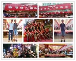 点击看大图 -汕尾陆丰婚庆婚礼司仪主持洪立策划公司(东海店)