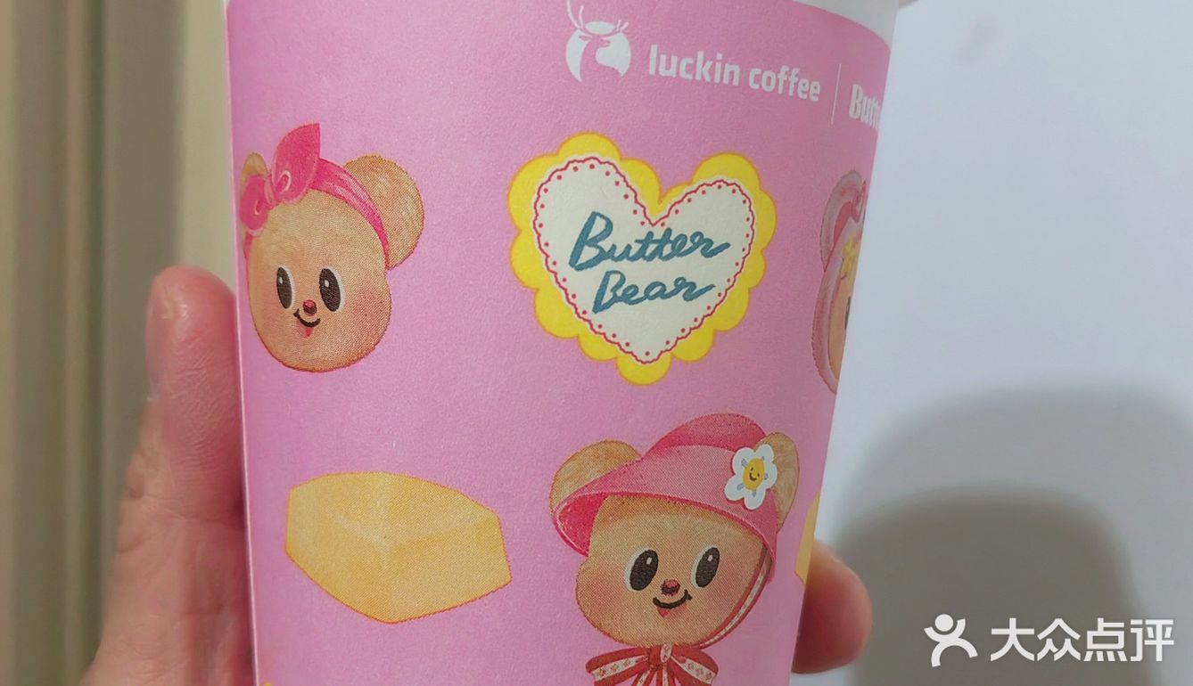 握在手心的春天芬芳