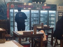 大堂-一岚一山(角门总店)