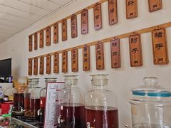 -王老五烀肉香(电业小区店)