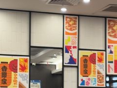 -吉野家(深圳水贝分店)