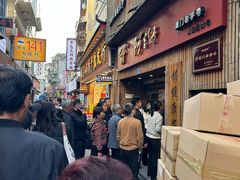 -阿吉仔(大元路店)