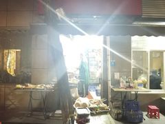 -非凡烧烤(历史博物馆店)