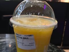-混果汁(福田领展中心城店)