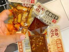 -郴州特产舜华临武鸭(郴州西站店)