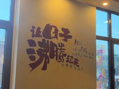 -熹悟海鲜火锅·广式打边炉