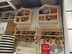 -宜家家居(西安未央商场店)