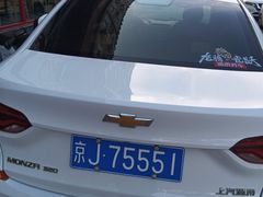 -XPEL旗舰店·汽车贴膜·隐形车衣·改色贴膜