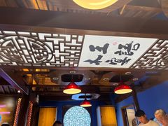 -木王宴语·野生鲜菌火锅(玉河店)