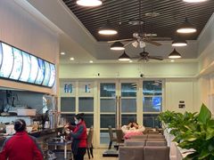 大堂-添运来(茶园奥园广场店)
