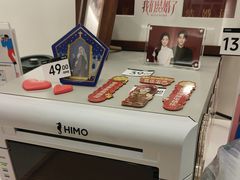 -海马体照相馆(厦门SM城市广场店)