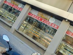 -红花点心局(大观园店)