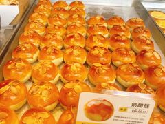 -鲍师傅糕点(观前街店)