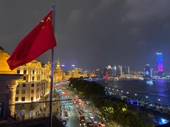 -外滩8号 whisky bar(金延大厦店)