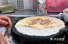 Minced Meat Pancake
