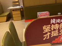 -海底捞火锅(亲贤北街店)