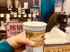 -茶颜悦色(金茂览秀城LG层外街店)