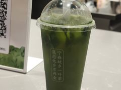 -眷茶(大卫城10楼店)