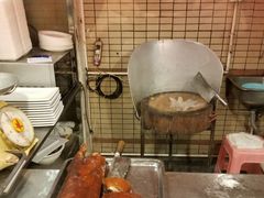 -姐妹临高乳猪店(海垦路店)