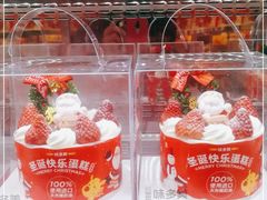 -味多美蛋糕(新和平里店)