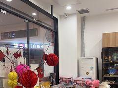 -艺塔木美学教育(和达校区)